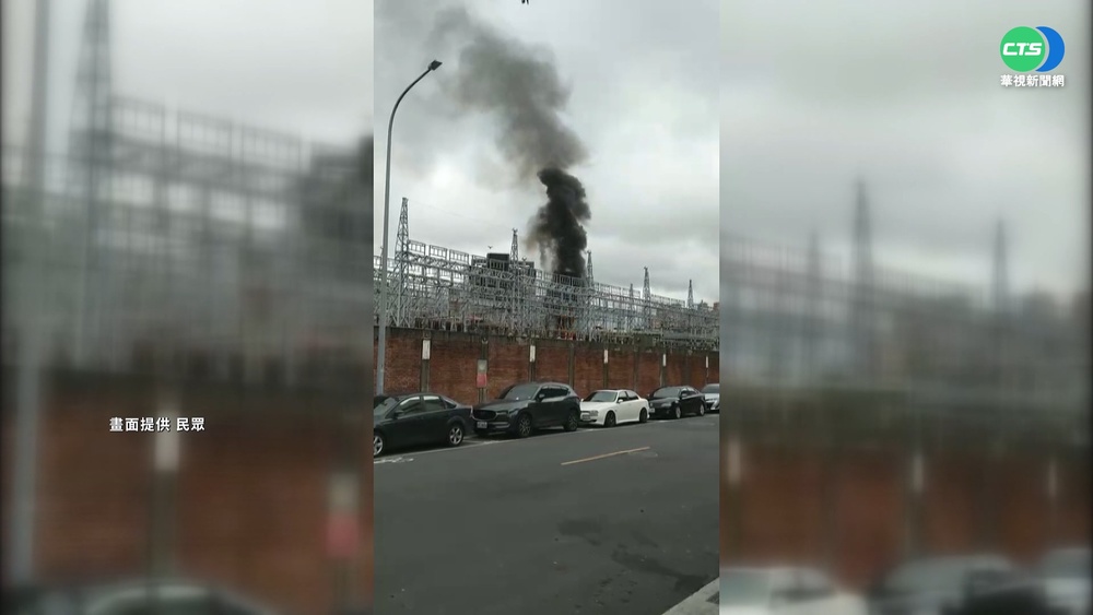 變電所爆炸非人為? 學者提四大疑點