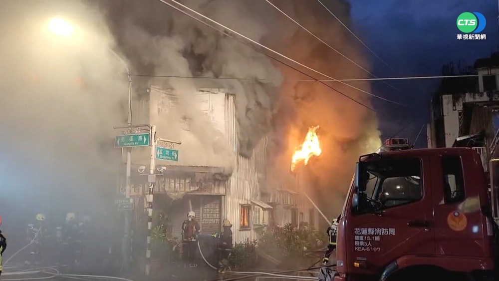 花蓮動物醫院大火蔓延 6毛孩遭火吻亡