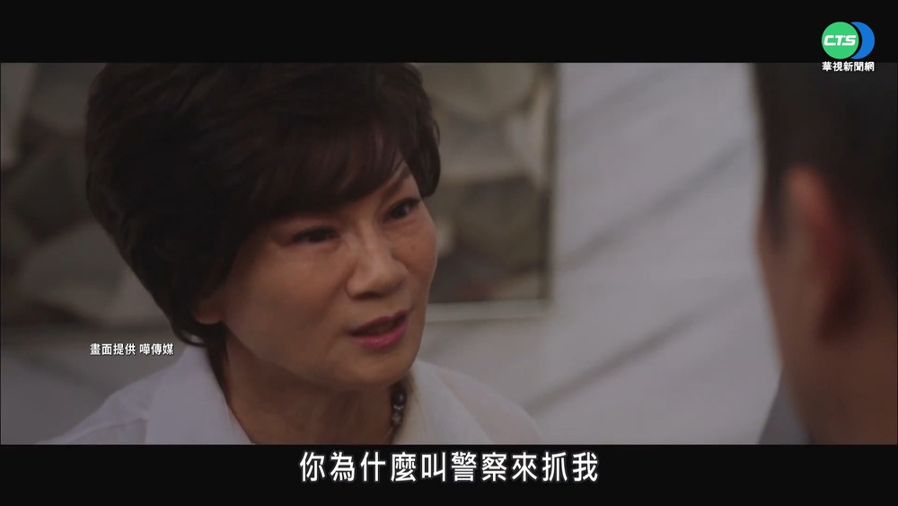 反毒電影"脫癮而出" 王燦.周嘉麗尬戲