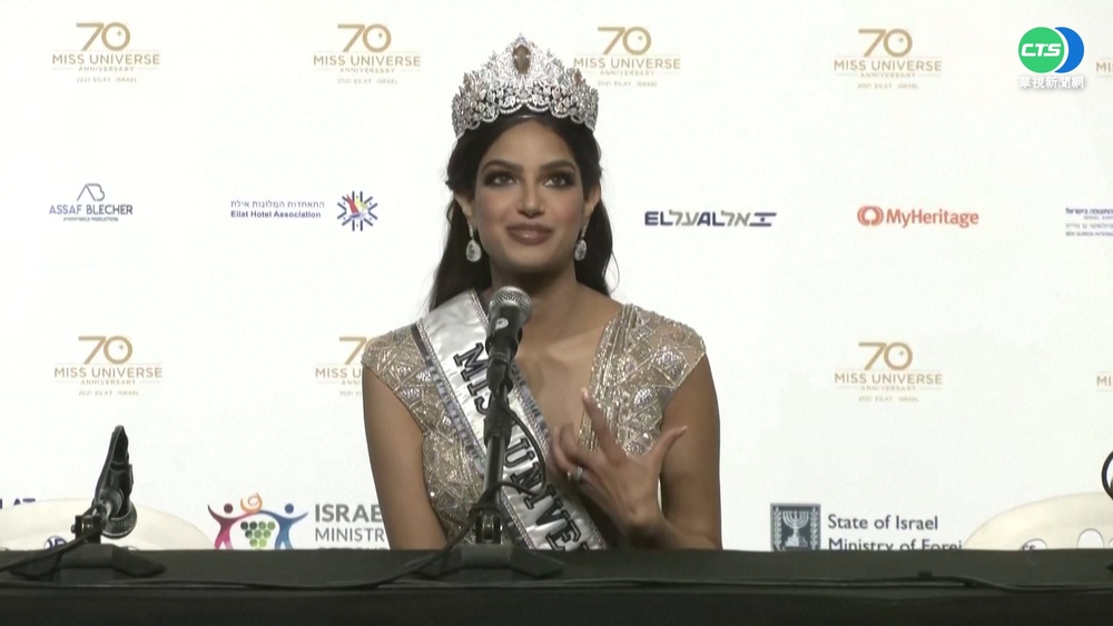 第70屆環球小姐出爐! 印度佳麗奪冠