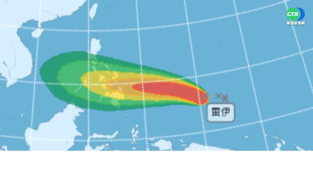 輕颱"雷伊"生成 週末中南部零星雨勢