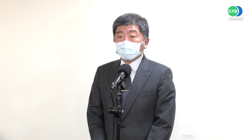 研究助理染疫 中研院認P3"六大疏失"