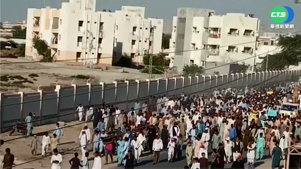 反中"一帶一路" 巴基斯坦民眾港口示威