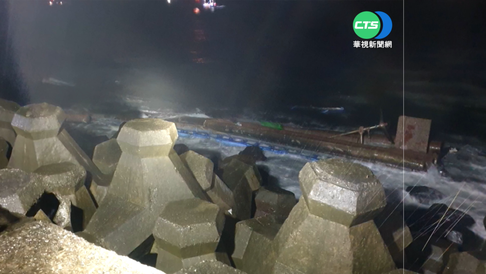 花蓮籍膠筏翻覆 船長無呼吸心跳搶救