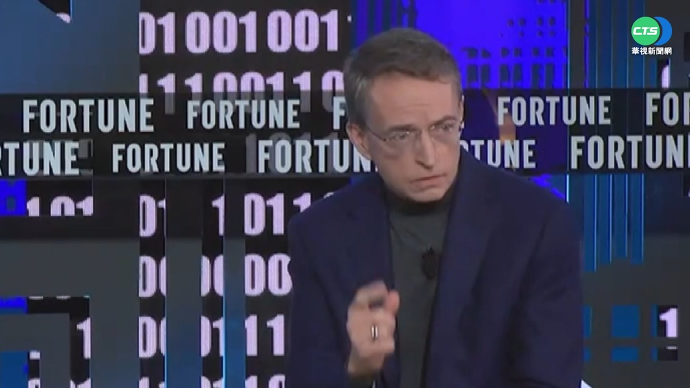 英特爾執行長來台 將與台積電高層會談