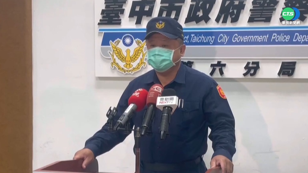 7777假車牌遭攔查 通緝犯撞警逃逸