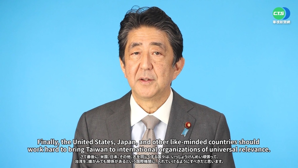 台美日三邊對話 安倍挺台入WHO