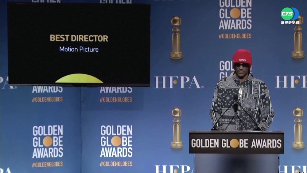 捲抵制風波! 金球獎公布入圍名單"星光熠熠"