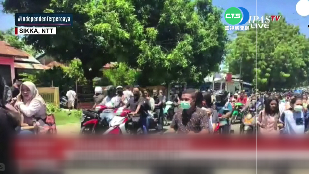 印尼外海規模7.3強震 當局發布海嘯警報