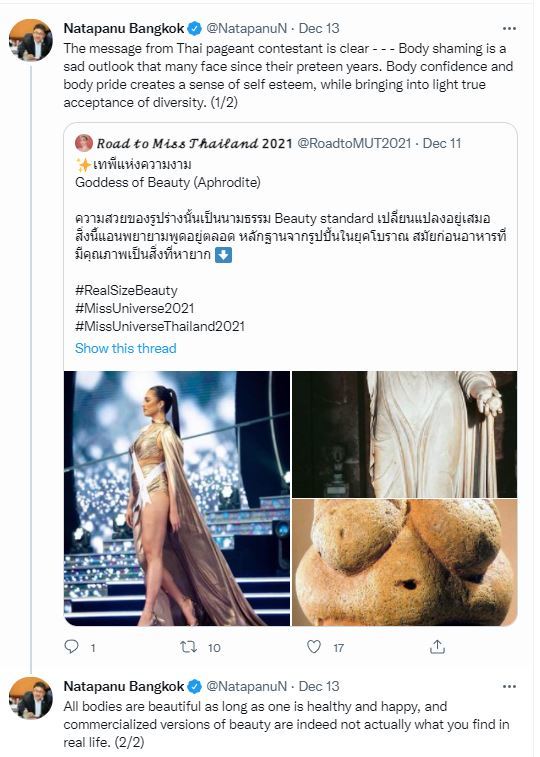 （翻攝自納塔帕努推特）