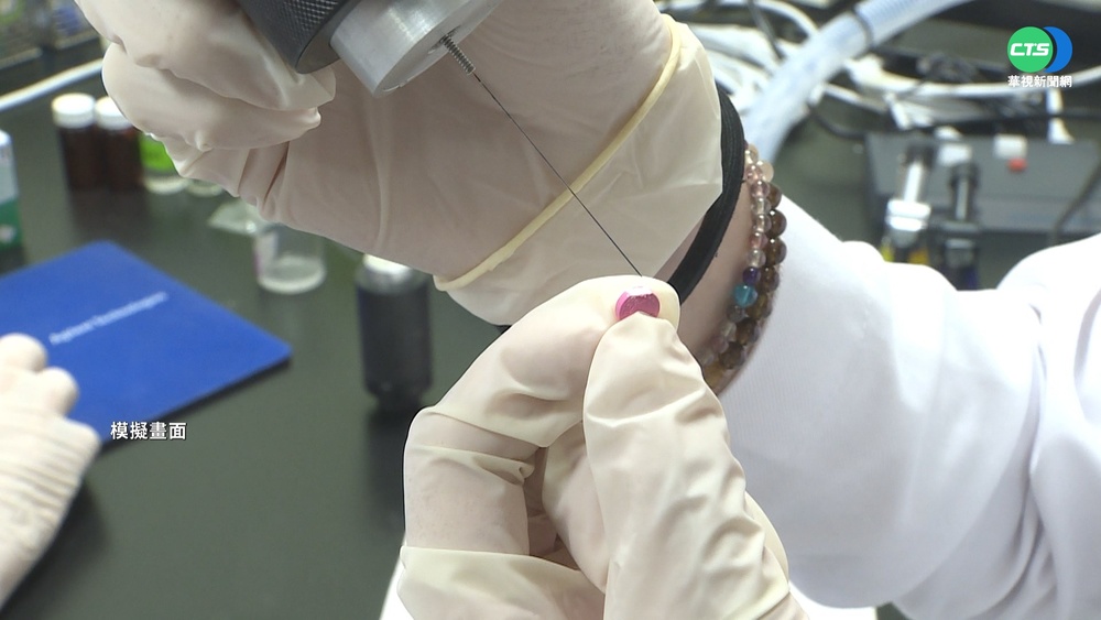 遭爆驗毒出包害冤獄 高醫:絕無"誤判"