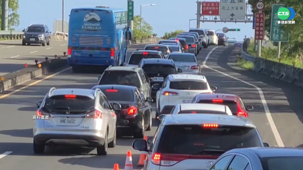 國5元旦連假恐塞爆! 估車流為平日1.4倍