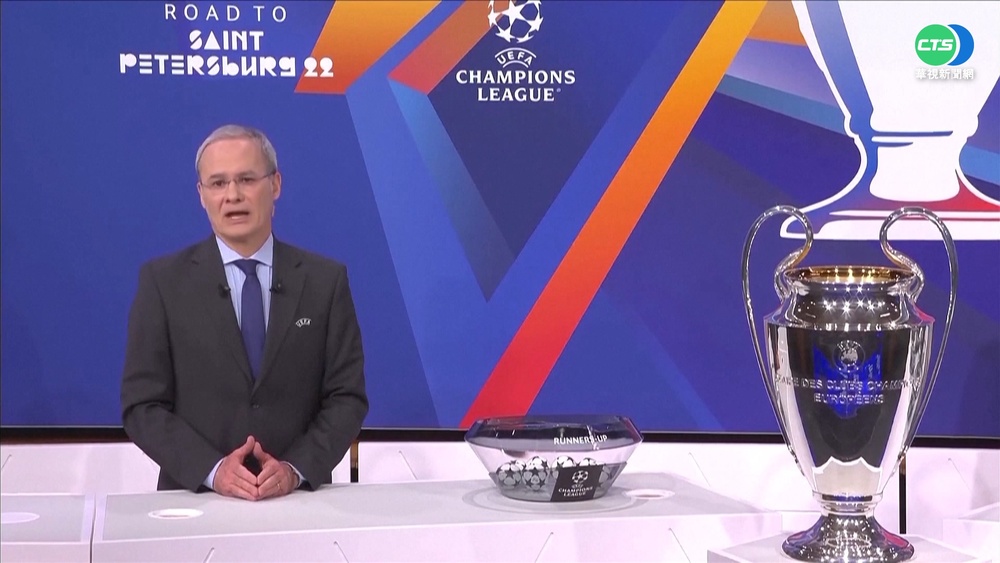 歐冠16強重新抽簽 "梅羅對決"破局