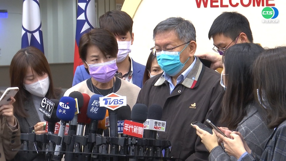 柯P爆北市新案未公布?!莊人祥:已列今境外