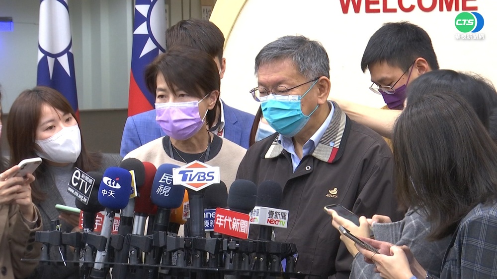 柯P爆北市新案未公布?!莊人祥:已列今境外