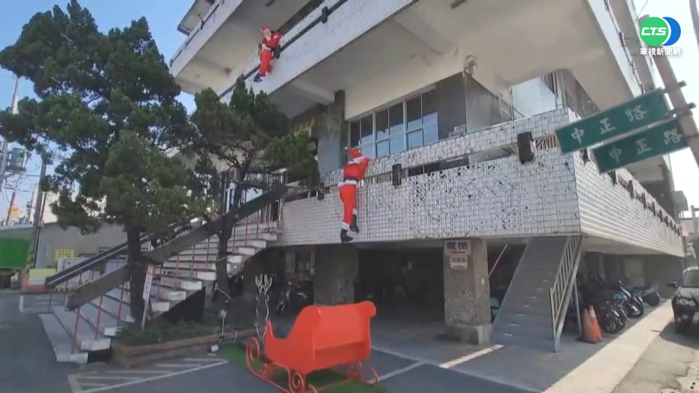 3耶老"吊掛裝飾" 民眾誤以為竊賊爬牆