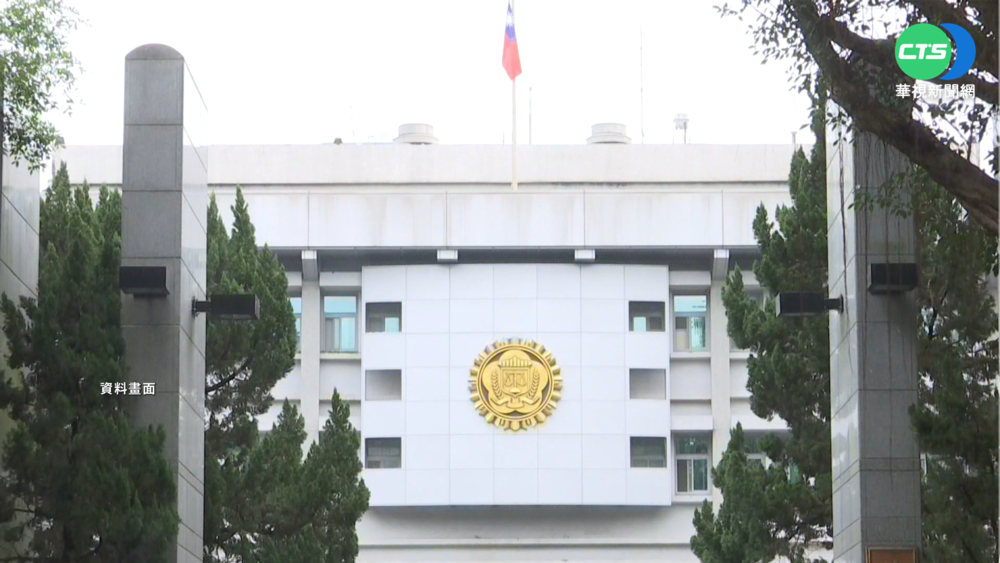 調查官違法買黑槍 15萬交保調職查辦