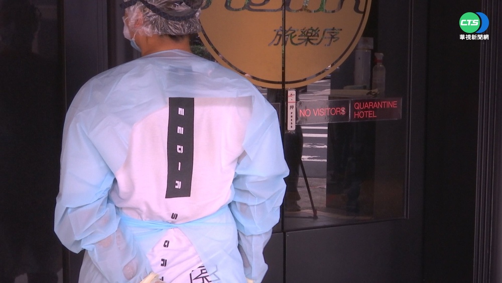 自主管理期間確診 案16859被疑本土