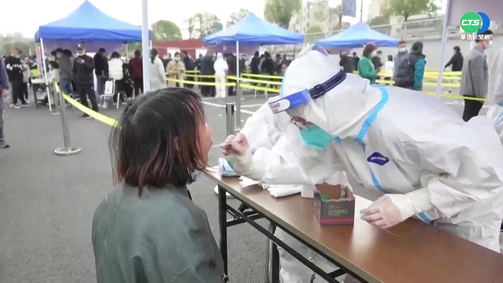 中國又傳Omicron 男入境17天後確診