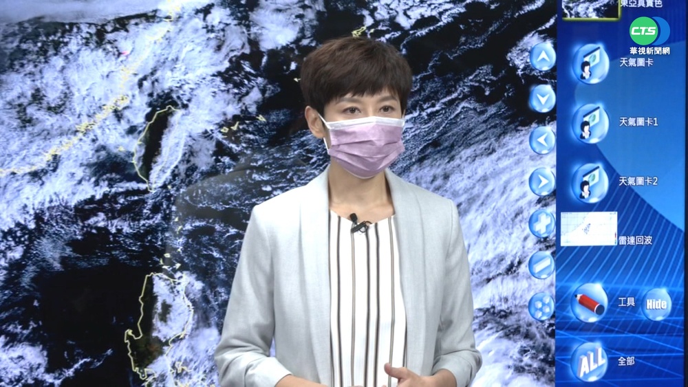 "雷伊"轉中颱恐大迴轉 週五冷探11℃