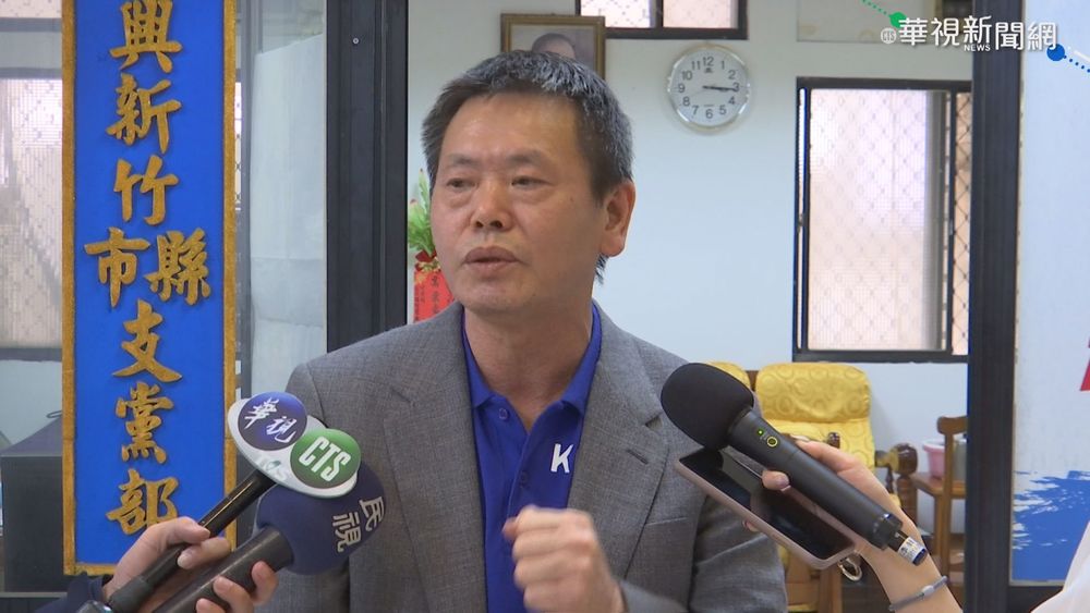 林為洲：要不是當年綠營極力反對 我們可能早開放萊豬了