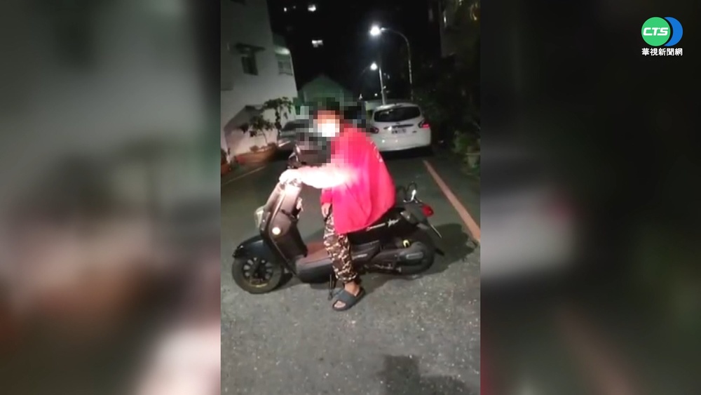 女高中生被陌生男跟蹤 父"反跟蹤"追人