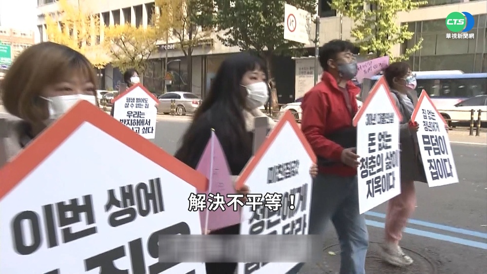 南韓房價越打越貴! 首爾均價近3000萬