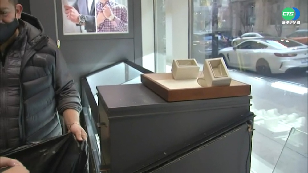 美又見囂張快閃搶劫! 20秒得手3千萬名錶