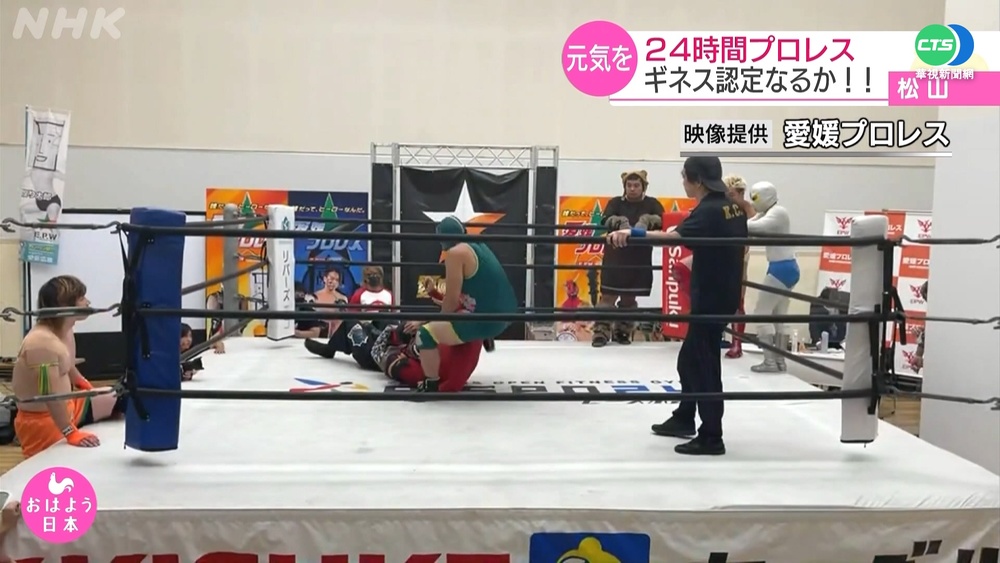 金氏世界紀錄大王! 英國男子1人稱霸98項