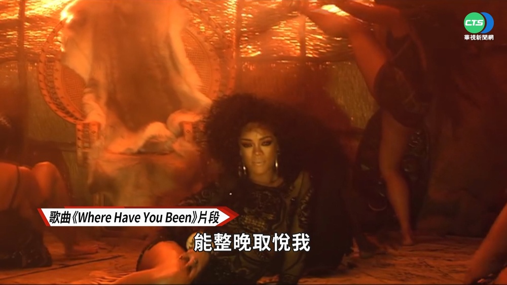 "巴貝多"脫英獨立建國 蕾哈娜成國家英雄