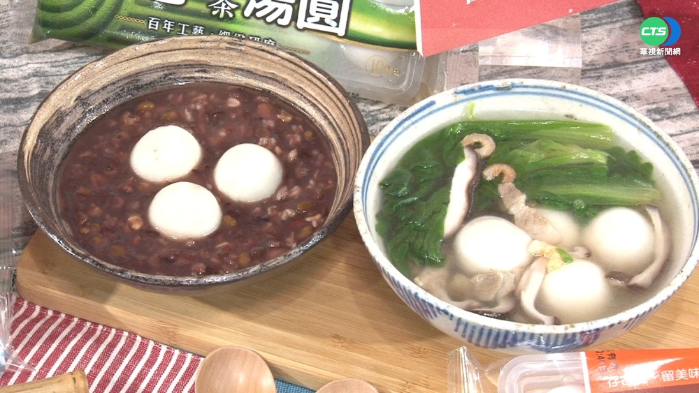 吃不消! 八方雲集.必勝客.桂冠湯圓紛調漲