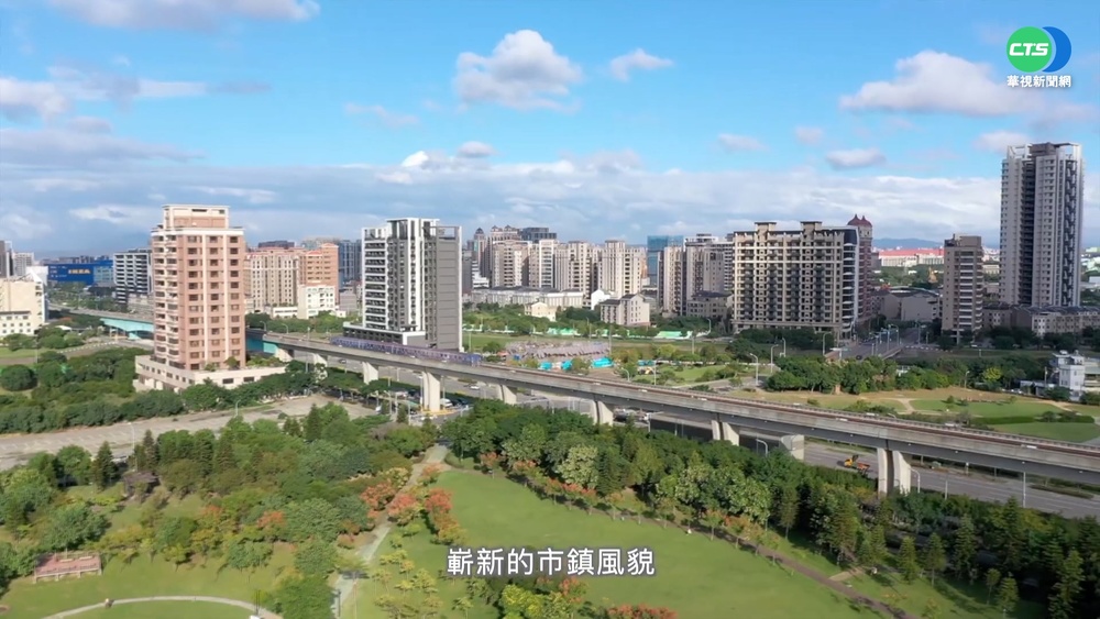 桃園航空城簽署8家MOU 打造6大產業中心