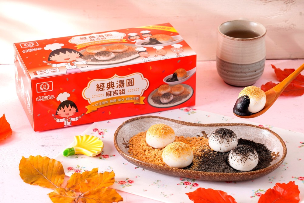 桂冠湯圓搶漲「每盒貴8元」 漲幅高達15%