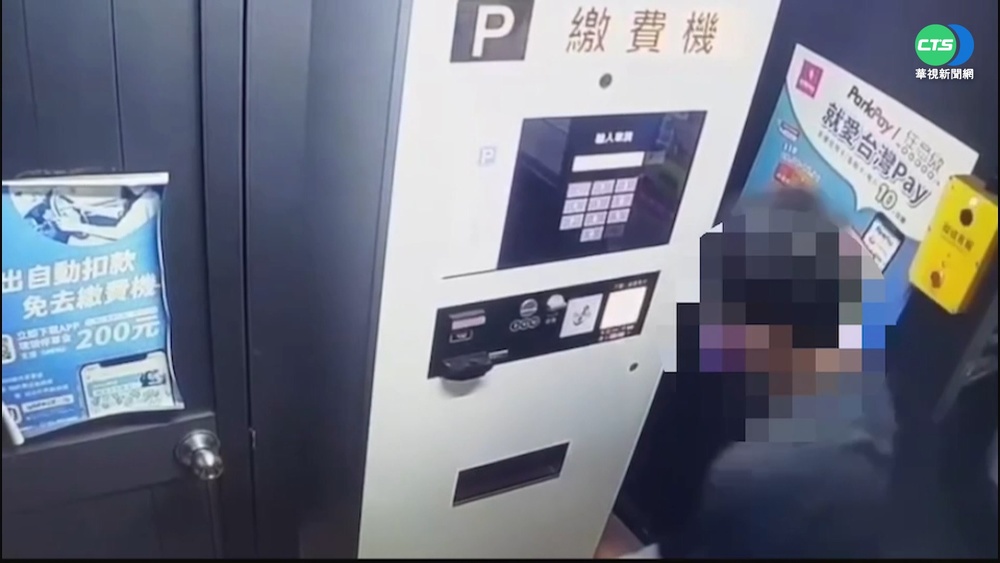 停車場大盜橫行! 集團偷遍雙北.桃園