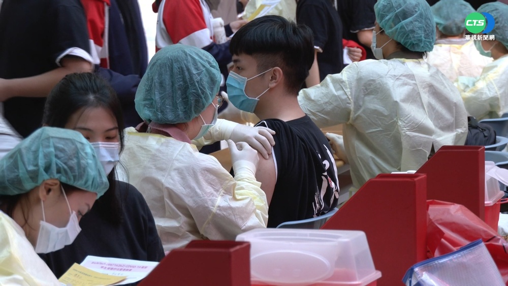 青少年第2劑 華岡首接種.明線上教學