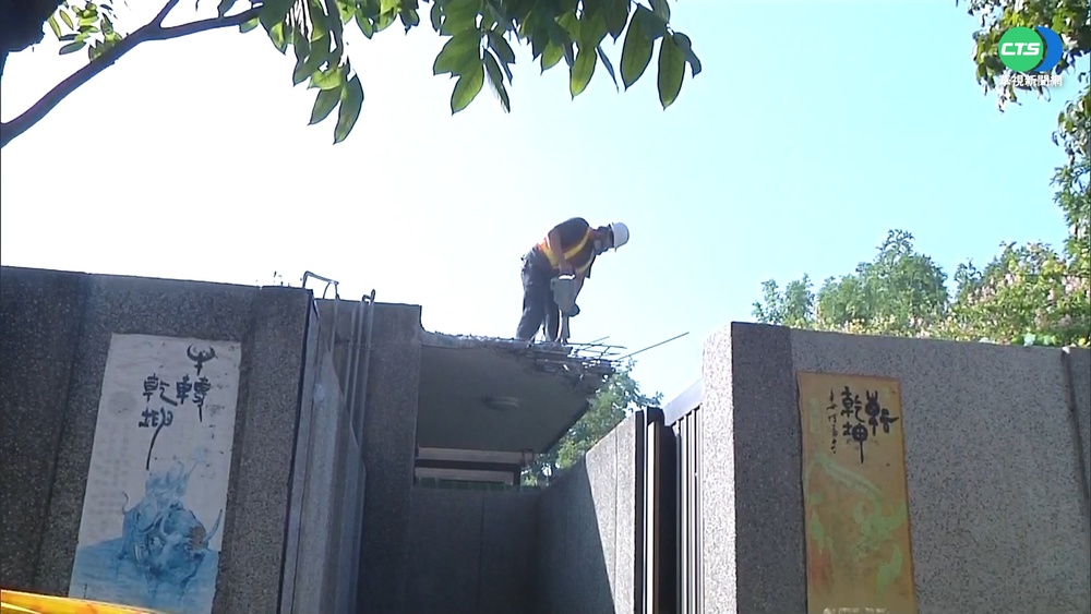 顏家招待所全面開拆 議員轟進度太慢