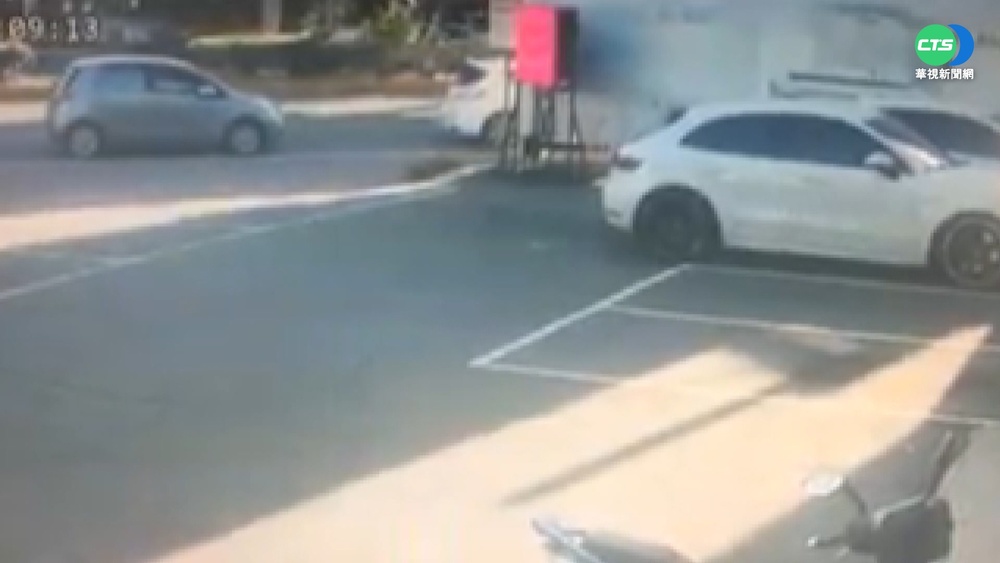 新竹出現"棒球隊" 3"打"1現金掉滿地