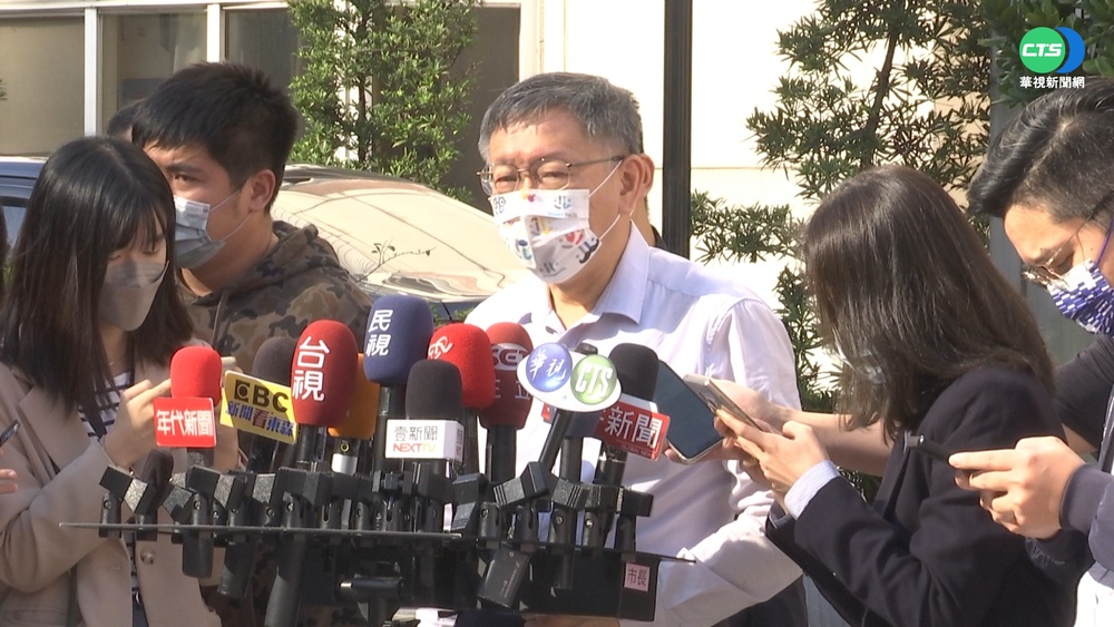 確診男住防疫旅館有症狀漏篩檢？柯文哲：SOP有問題已改