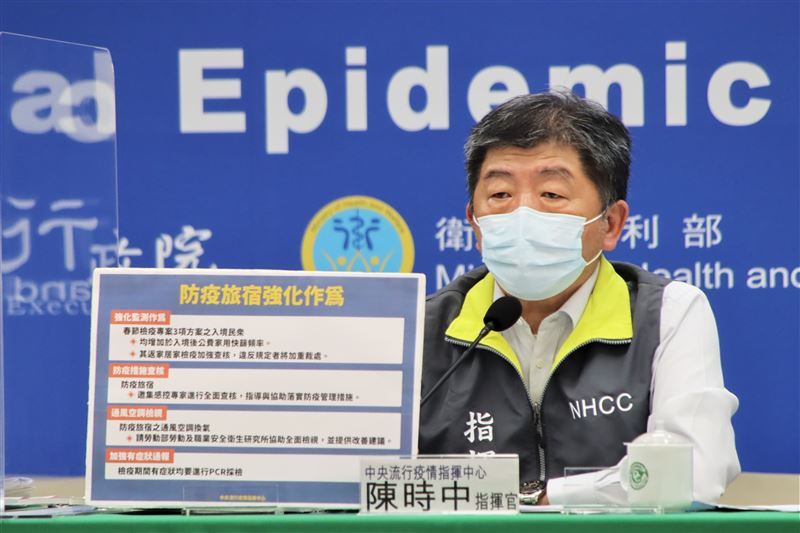 桃園防疫旅館群聚感染！4人染Delta、至少3人改列本土