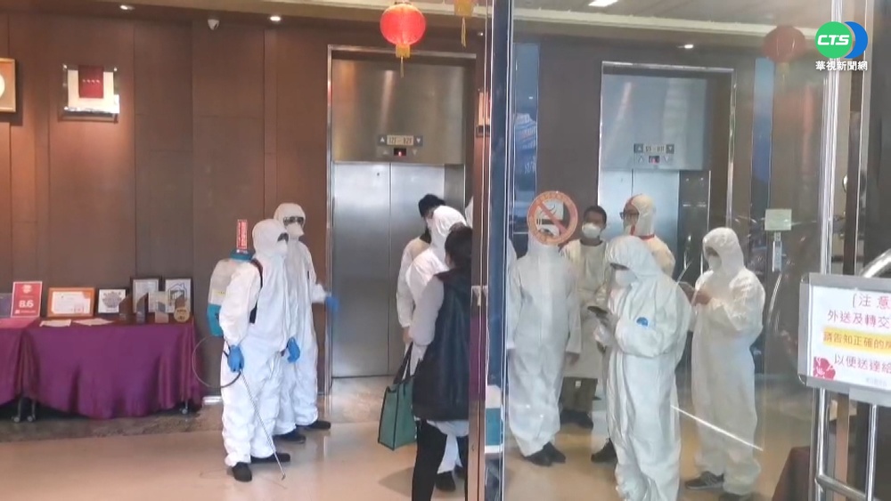 桃防疫旅館群聚8染疫 4人染Delta同基因