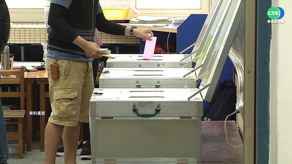 中對4公投表態 陸委會:極權政權無權置喙