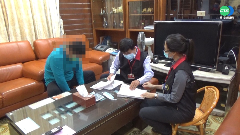 土地要查封?! "包租公"速繳60萬罰款