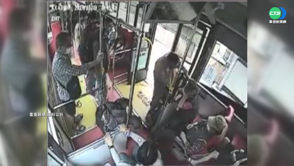 公車急煞老婦昏倒 小六女童機警報案