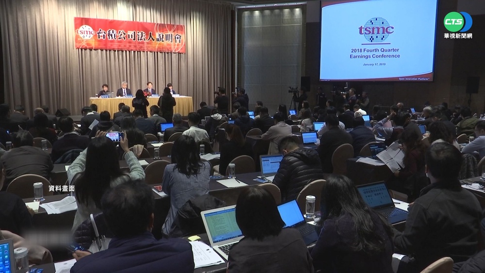 台積電總裁贈3子各200張股票 市值3.6億