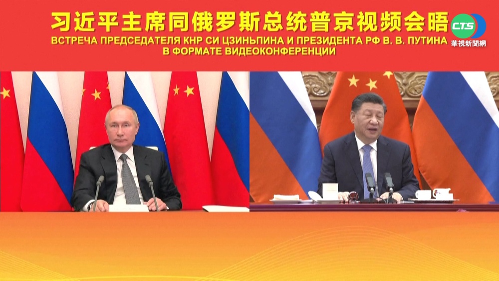 習近平.普丁相約冬奧 推進中俄更多合作