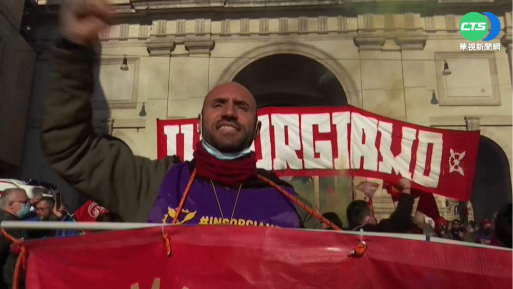 義國兩大工會一日大罷工 抗議財經失策