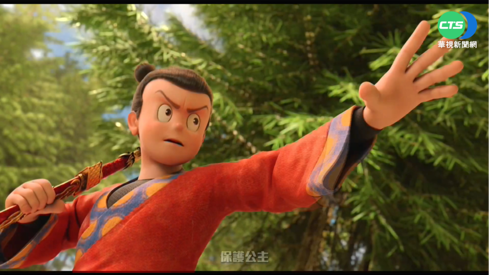 3D動畫魔力 召喚本土超級英雄"諸葛四郎"