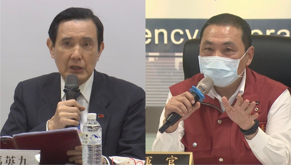 侯友宜反核四廣告引議 馬英九駁：那個是誤會