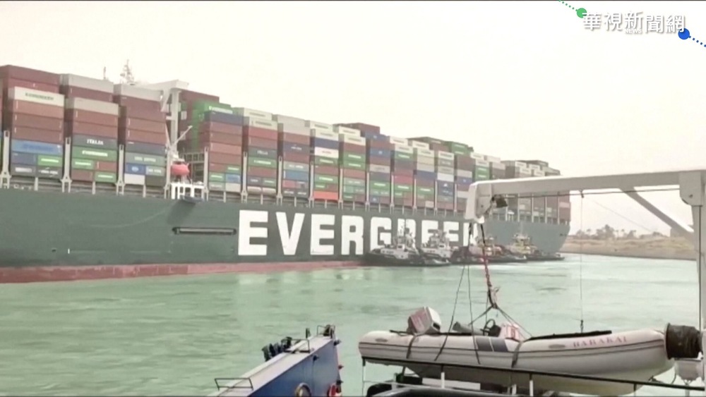 長賜號再闖蘇伊士運河 埃及嚇壞發布緊急狀態