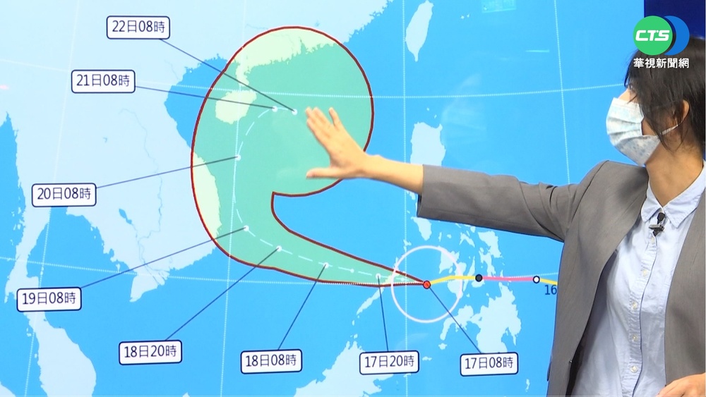 今越晚越冷!明公投日探10°C 直逼冷氣團
